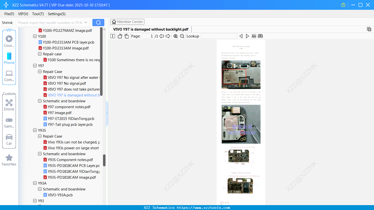 VIVO Y97 Is Damaged Without Backlight
